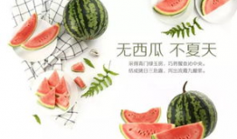 潍坊爆料视频吃瓜,揭秘吃瓜群众的狂欢现场