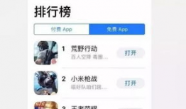 吃瓜爆料qq群物酱,物酱背后的神秘世界